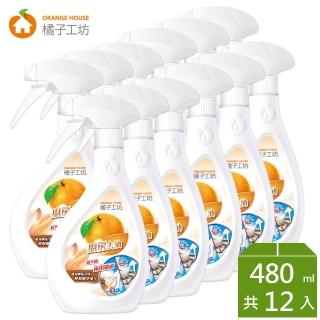 【橘子工坊】廚房烤爐清潔劑480ml(12瓶)