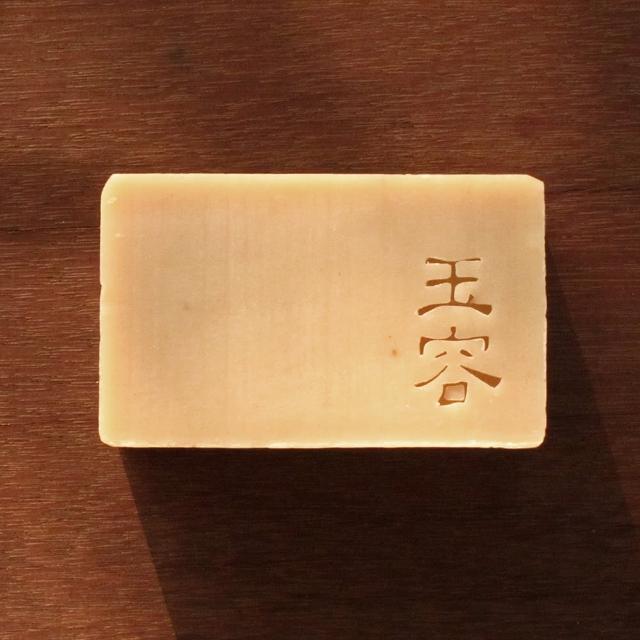 【文山手作皂】淨白玉容(潔顏用)