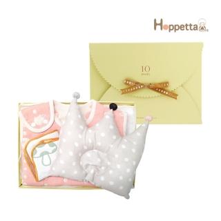 【Hoppetta】睡美人 經典好眠禮盒