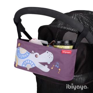 【IBIYAYA依比呀呀】嬰兒/寵物推車專用-多用途置物吊袋(河馬)