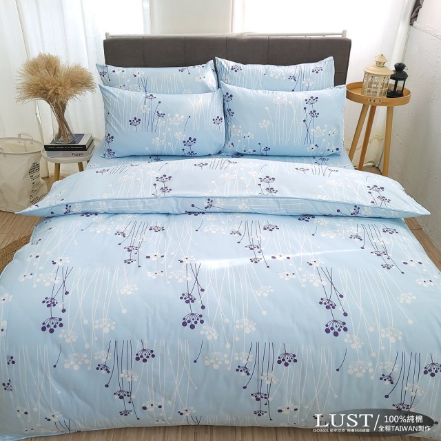 【Lust 生活寢具】蒲英戀曲-藍 100%純棉、雙人5尺精梳棉床包/枕套/舖棉被套組 、台灣製