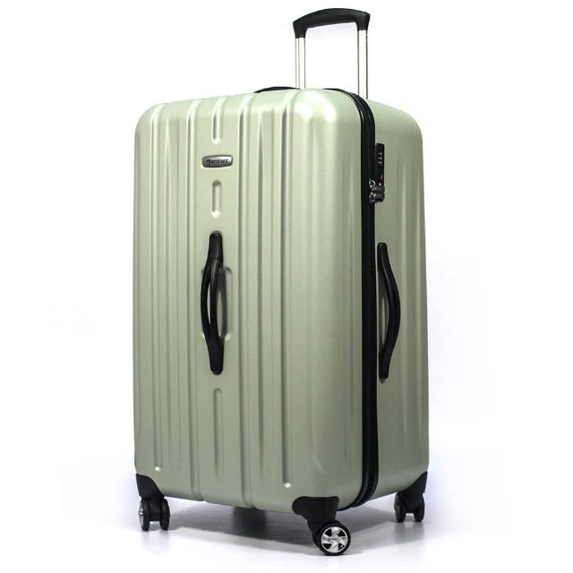 【Audi 奧迪】20吋新蜂巢格8輪360度-行李箱旅行箱(LT-71520-淺紫)