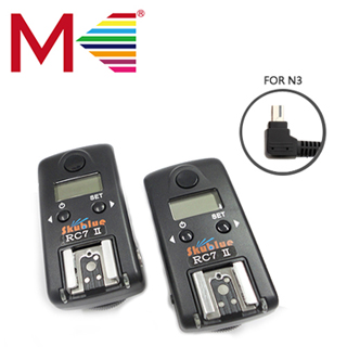【Meike】美科 RC7-C9N3 液晶無線閃燈觸發器 FOR NIKON