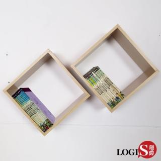 【LOGIS】木紋魔術口格子壁櫃 壁架 展示櫃(正方形兩入組)