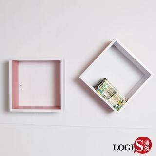 【LOGIS】粉彩魔術口格子壁櫃 壁架 展示櫃(正方形兩入組)
