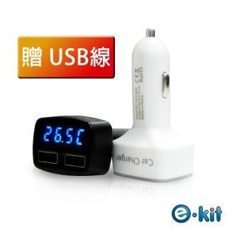【逸奇e-Kit】3.1A 四合一雙USB車充 溫度顯示/電壓表(CU-03-W 白色款)