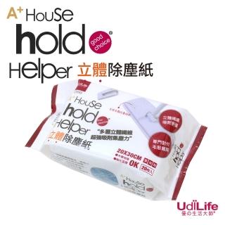 【UdiLife】hold拖 立體除塵紙(80枚入)