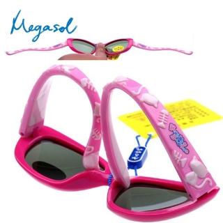 【MEGASOL】寶麗萊UV400兒童偏光太陽眼鏡(MS13086-3色任選)