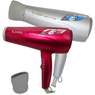 【達新牌】負離子專業吹風機-TS-2388(兩色)