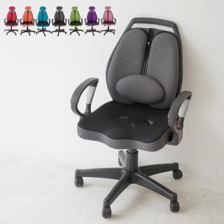 【樂活主義】雙護腰頭靠升級版調整電腦椅/辦公椅(7色可選)