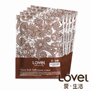 【Lovel】天然井鹽/沐浴鹽旅行包100g五入組盒裝(香水百合)