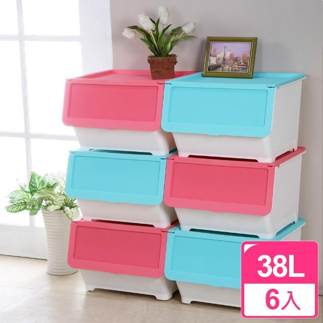 【真心良品】夏綠蒂大款直取前開式收納箱38L(6入)