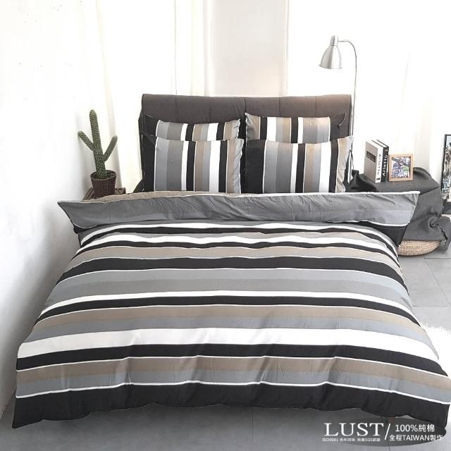 【Lust 生活寢具 台灣製造】北歐簡約-黑專櫃當季印花、雙人5尺床包-枕套組