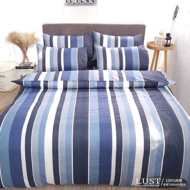 【Lust 生活寢具】《北歐簡約..藍》100%純棉、雙人5尺精梳棉床包/枕套/薄被套組