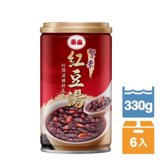 【泰山】紫米紅豆湯330g(6入)