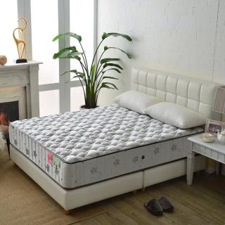【睡芝寶】飯店級竹碳紗硬式獨立筒床(雙人加大6尺)