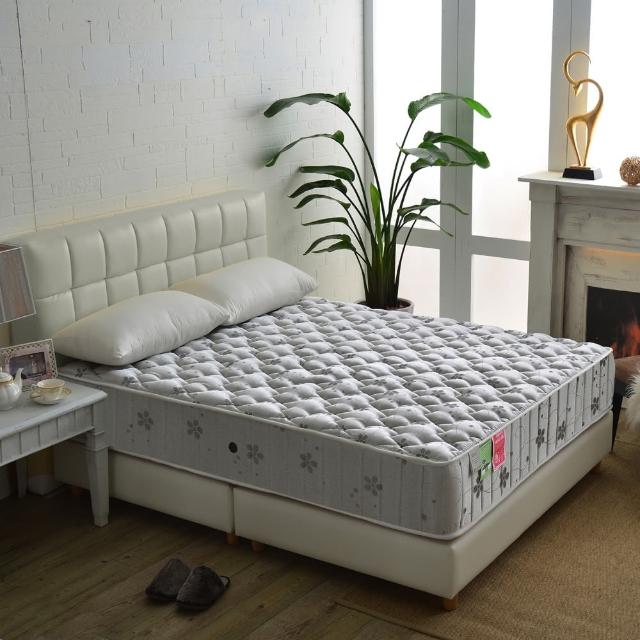 【睡芝寶】飯店級乳膠竹碳紗蜂巢獨立筒床(雙人5尺)