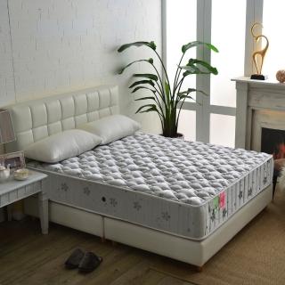 【睡芝寶】飯店級竹碳紗蜂巢獨立筒床(雙人加大6尺)