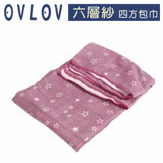 【日本 OVLOV】日本製三層紗四方包巾(星星-紫)