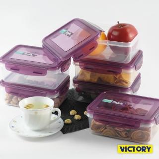 【VICTORY】800ml長形扣式食物密封保鮮盒(6入組)