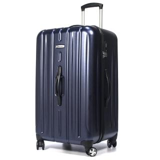 【Audi 奧迪】20吋新蜂巢格8輪360度-行李箱旅行箱(LT-71520-深紫)