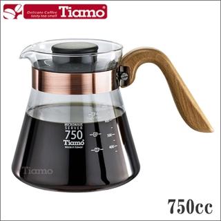 【Tiamo】木把古銅環玻璃壺 750cc(HG2200)