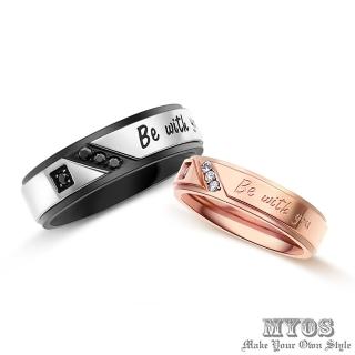 【MYOS】珠寶級白鋼 愛相伴 情人對戒指(一對價)