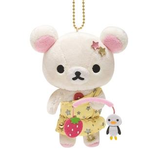 【San-X】拉拉熊12星座毛絨公仔吊飾(懶妹天秤座)