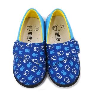 【童鞋城堡】Miffy米菲兔 中童 繽紛懶人休閒鞋(MF-368-藍)
