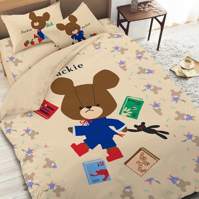 【享夢城堡】小熊學校 讀書樂系列-雙人四件式床包薄被套組(綠&卡其)