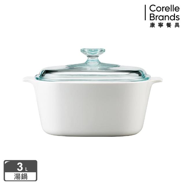 【美國康寧 Corningware】3L方型康寧鍋(純白)