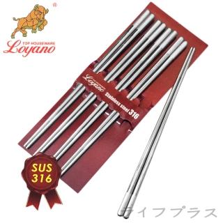 【雅瑪莎琪】巧克力造型筷架-薄荷/草莓-4入X4組