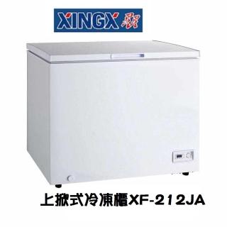 【星星 XINGX】190公升 上掀式冷凍冷藏櫃(XF-212JA)