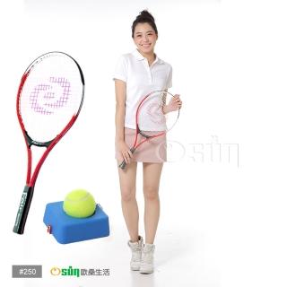 【Osun】青少網球拍紅白+硬式網球練習台(CE-185H_A)