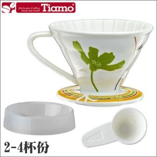 【Tiamo】V02陶瓷貼花咖啡濾器組-綠色(HG5547G)