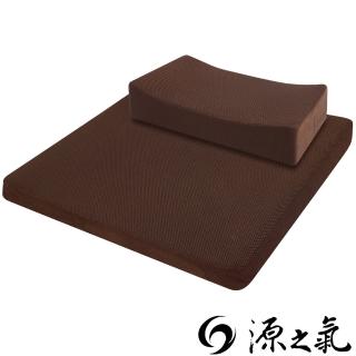 【源之氣】竹炭靜坐墊Q款+摸得到/加大四方+小四方/二色可選 RM-40251