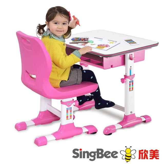【SingBee欣美】小天使環保課桌椅(粉紅/藍色)