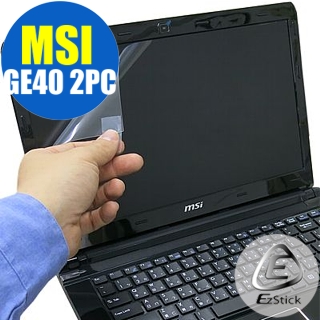 【EZstick】MSI GE40 2PC 專用 靜電式筆電LCD液晶螢幕貼(可選鏡面或霧面)
