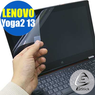 【EZstick】Lenovo IdeaPad YOGA 2 13 靜電式螢幕貼(可選鏡面防汙或高清霧面)