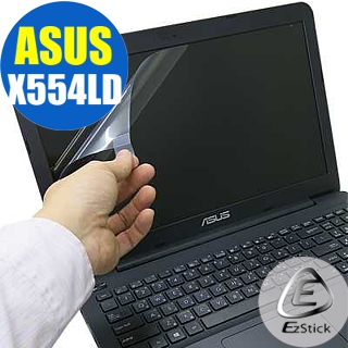 【EZstick】ASUS X554 X554LD 專用 靜電式筆電LCD液晶螢幕貼(可選鏡面或霧面)