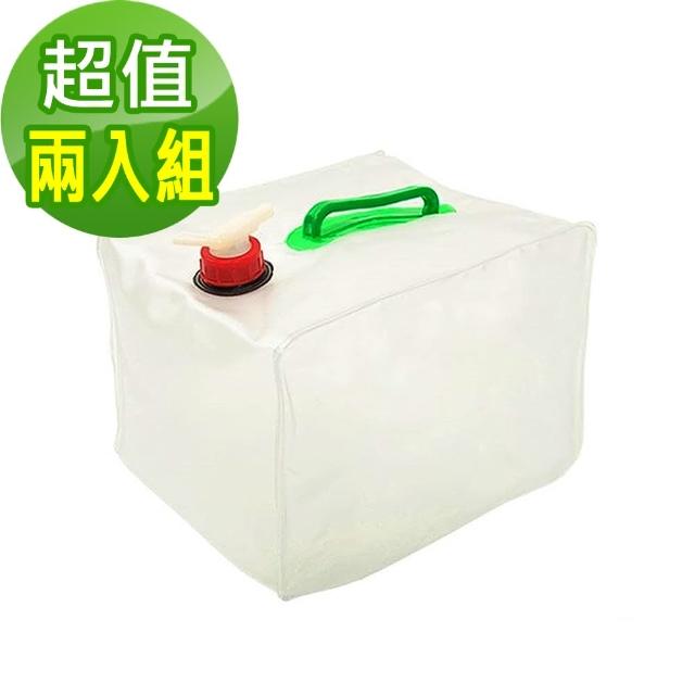 【韓國SELPA】多用途折疊水箱/20公升水桶/洗車/露營/澆花/飲水(超值兩入組)