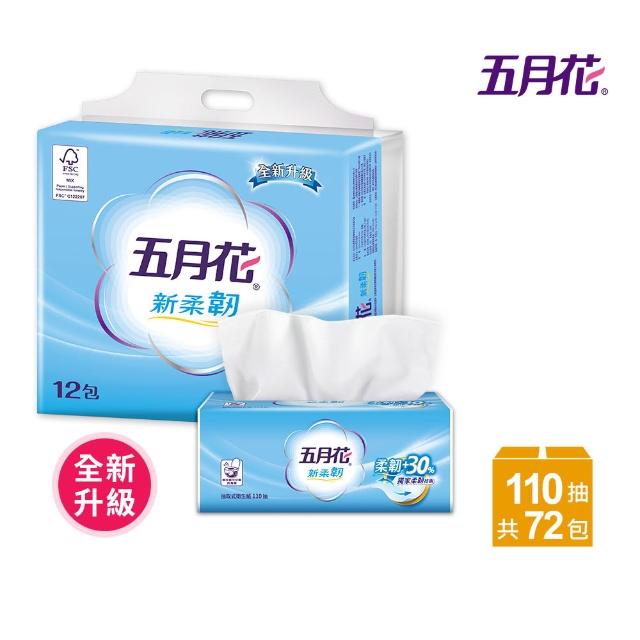 【五月花】新柔韌抽取式衛生紙110抽*12包*6袋(2015升級版)