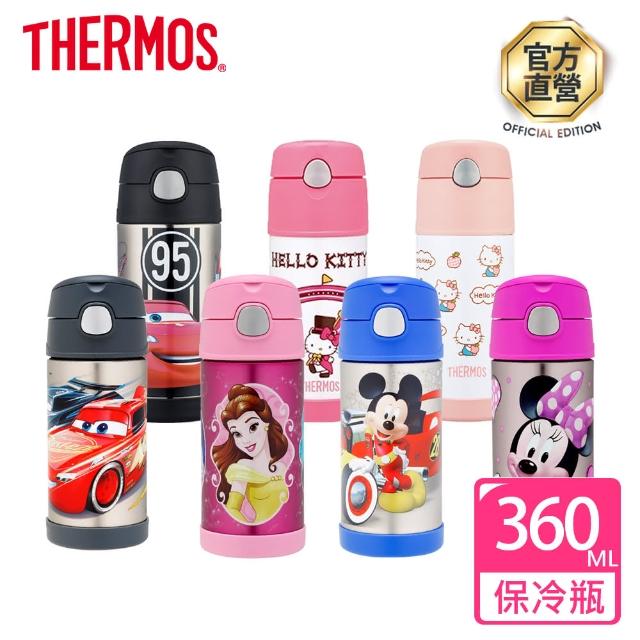 【THERMOS 膳魔師】不鏽鋼真空保冷瓶(0.36L / 0.37L)