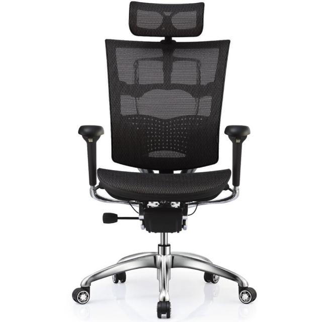 【aaronation愛倫國度】DIAMAND系列 人體工學椅/電腦椅(JQ-SL-A6-三色可選)