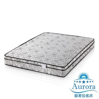 【送舒柔壓縮枕x2】歐若拉名床 18mm釋壓棉三線強打高級緹花布獨立筒床墊-雙人加大6尺