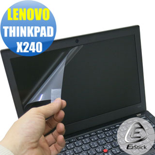 【EZstick】Lenovo X240 專用 靜電式筆電LCD液晶螢幕貼(可選鏡面或霧面)