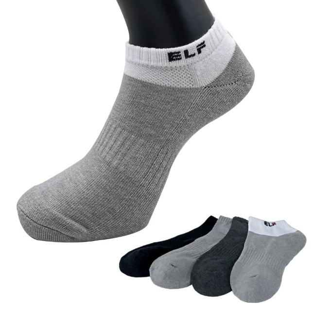 【三合豐 ELF】竹炭除臭健康氣墊運動船襪-6雙(MIT除臭襪 4色)