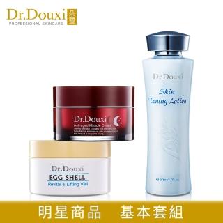 【Dr.Douxi 朵璽】薏沛健康機能水225ml+卵殼膜100ml+熬夜霜50ml(明星三件組)