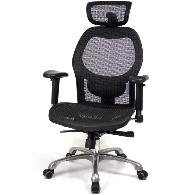 【aaronation愛倫國度】高背透氣尼龍網主管椅(i-213NHSGA-B) 【aaronation愛倫國度】高背透氣尼龍網主管椅(i-213NHSGA-B)