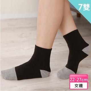 【源之氣】竹炭短統休閒襪/女 6雙組 RM-30010